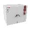 Микробиологические инкубаторы BXP-530S