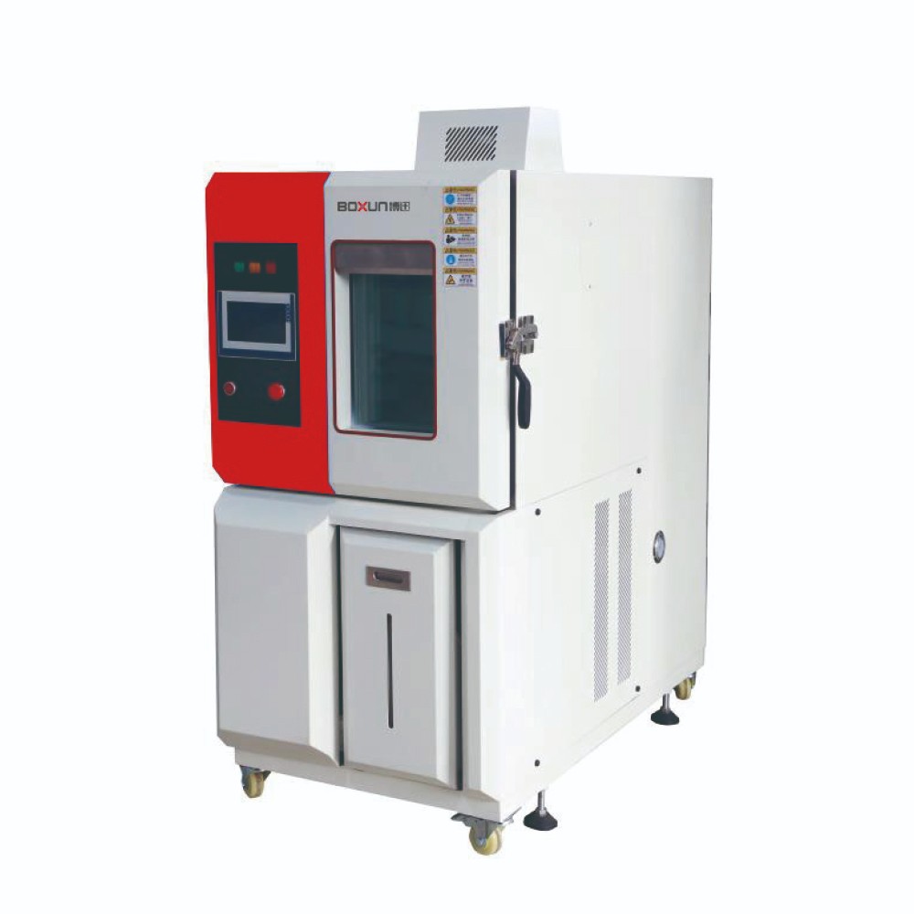 Камера испытательная тепло-холод BXGD-1000D