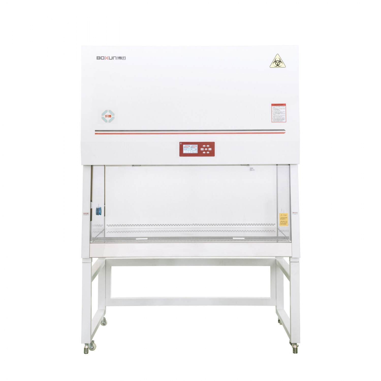 Боксы биологической безопасности BSC-1360A2