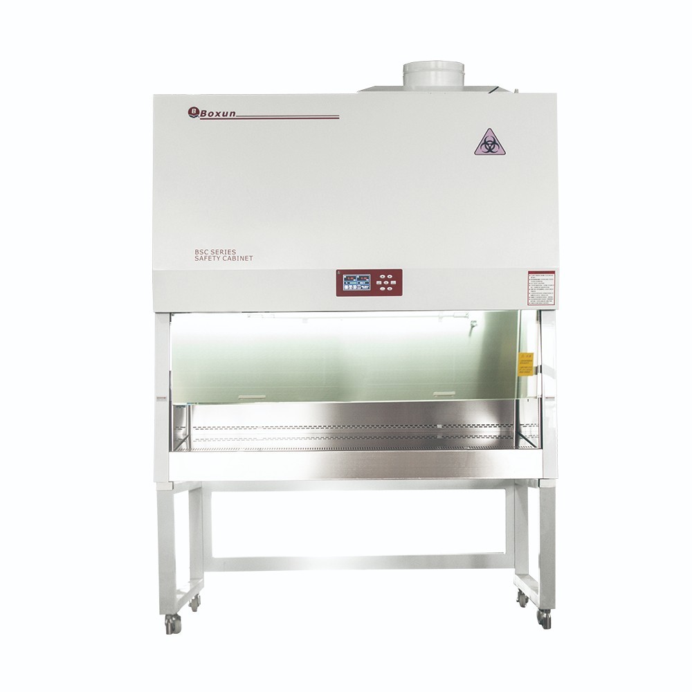 Боксы биологической безопасности BSC-1360B2