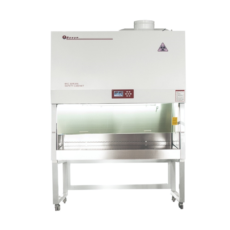 Боксы биологической безопасности BSC-1060B2