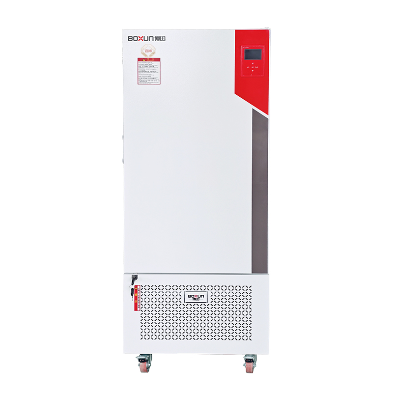 Инкубаторы плесени BMJ-150C