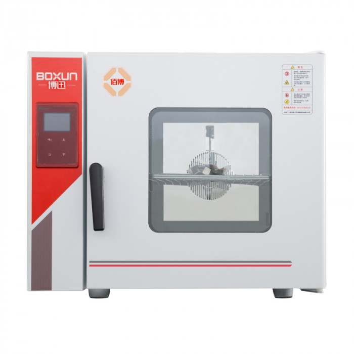 Инкубаторы (термостаты) нагревающие BPX-162