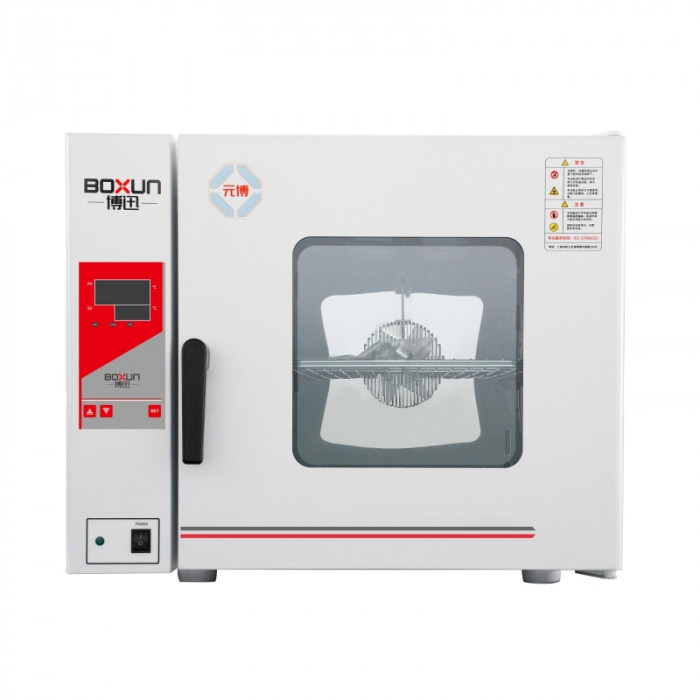 Инкубаторы (термостаты) нагревающие HPX-9162MBE