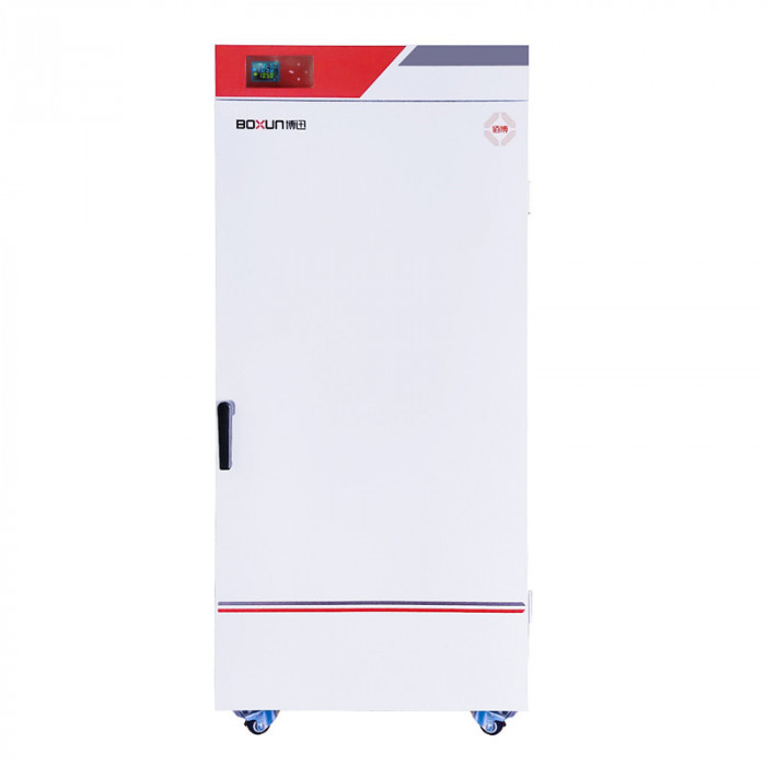 Инкубаторы (термостаты) нагревающие BPX-652