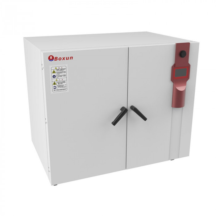 Микробиологические инкубаторы BXP-530S