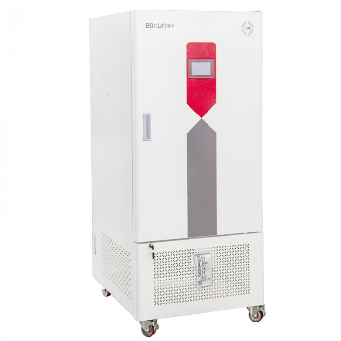 Испытательная камера  BXY-150I